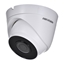 Attēls no IP CAMERA HIKVISION DS-2CD1341G0-I/PL(2.8 MM)