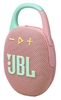 Picture of JBL Clip 5 Portable speaker