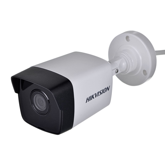 Picture of Kamera IP HIKVISION DS-2CD1041G0-I/PL (2.8 mm)