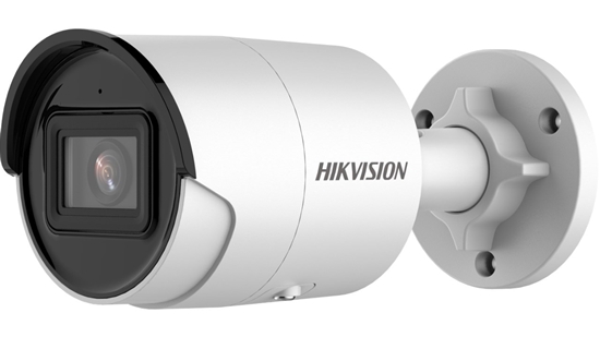 Picture of KAMERA IP HIKVISION DS-2CD2046G2-I (2.8mm) (C)