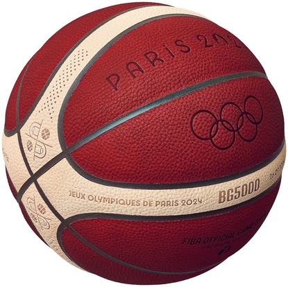 Изображение Molten Krepšinio kamuolys competition MOLTEN B7G5000-S4F FIBA