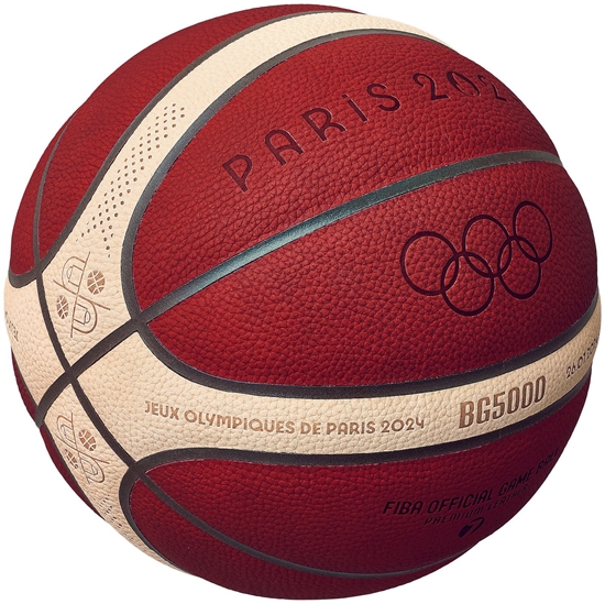 Picture of Molten Krepšinio kamuolys competition MOLTEN B7G5000-S4F FIBA