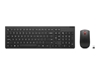 Picture of LENOVO ESSENTIAL WIRELESS COMBO KEYBOARD & MOUSE GEN2 BLACK ESTONIA