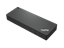 Attēls no Lenovo ThinkPad Universal Thunderbolt 4 Wired Black