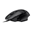 Attēls no Logitech G G502 X Gaming Mouse