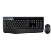 Picture of Logitech Wireless Combo MK345 Black