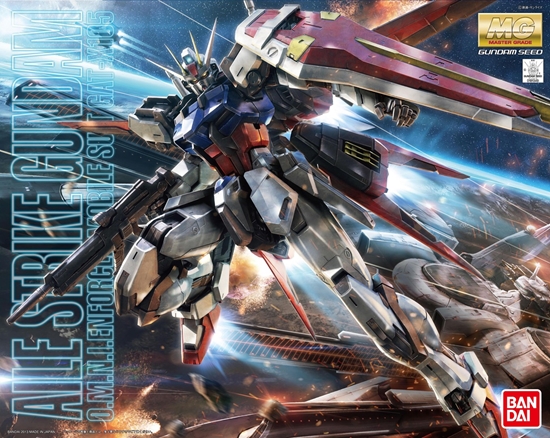 Изображение MG 1/100 AILE STRIKE GUNDAM VER. RM BL