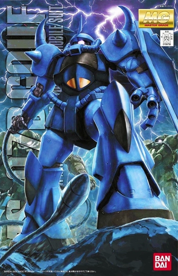 Изображение MG 1/100 MS-07B GOUF VER. 2.0