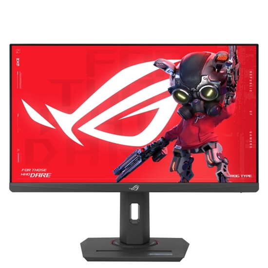 Picture of Monitor 25 cali XG259CMS F-IPS FHD 144Hz HDMI USB DP USB-C PIVOT