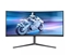 Изображение Monitor 34 cale zakrzywiony Evnia 34M2C6500 QD OLED 