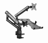 Picture of Monitora stiprinājums Gembird Desk Mounted Adjustable Monitor Arm with Notebook Tray (full-motion)