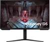 Изображение Monitors Samsung Odyssey G5 G51C 32" 2560 x 1440 165 Hz