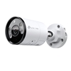 Picture of NET CAMERA BULLET H.265+ 4MP/VIGI C345(2.8MM) TP-LINK