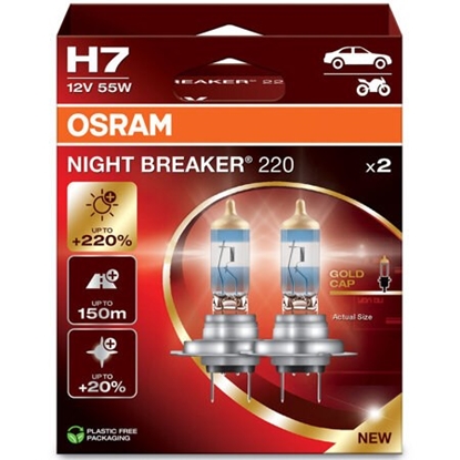 Attēls no OSRAM NIGHT BREAKER 220 H7 CAR HALOGEN BULB 2 pc(s)