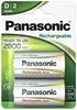 Picture of Panasonic rechargeable battery NiMh 2800mAh P20P/2B