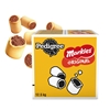 Picture of PEDIGREE Markies - dog treat - 12,5 kg