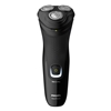 Picture of Philips 1000 series S1223/41 men's shaver Rotation shaver Trimmer Black