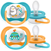 Picture of Philips Avent māneklītis Ultra Air Animals, 6-18M (2 gab), zēniem