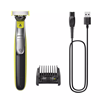 Изображение Philips Oneblade QP2734/20, 360 blade, 5-in-1 comb (1,2,3,4,5 mm), 60 min run time/4hour charging