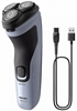 Picture of Philips X3003/00 men's shaver Rotation shaver Trimmer Black, Blue