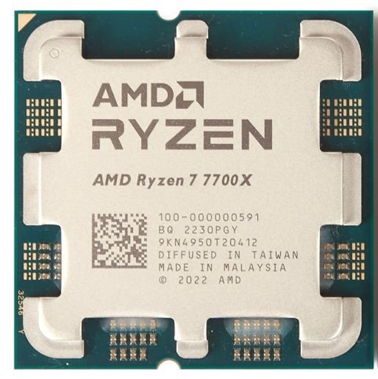 Изображение Processor AMD Ryzen 7 7700X 4,5 GHz / 40MB / 105W / AM5 / Tray