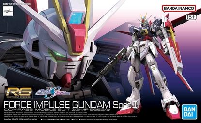 Picture of RG 1/144 FORCE IMPULSE GUNDAM SPEC II