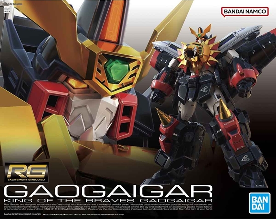 Picture of RG GAOGAIGAR