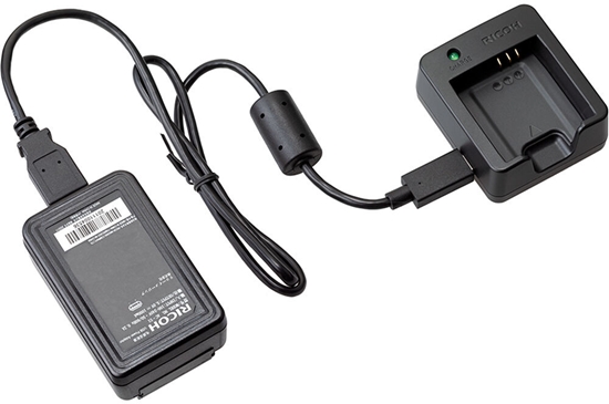 Picture of Ricoh charger kit K-BC183E