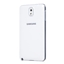 Picture of Samsung G850 Galaxy Alpha Light Series TPU HS-L094 white