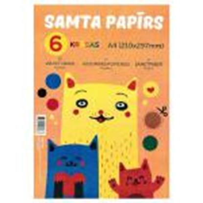 Изображение Samta papīra komplekts A4 6 krāsas