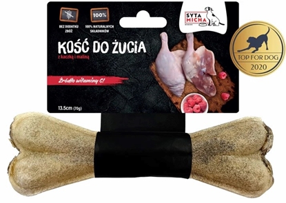 Attēls no SYTA MICHA Duck with raspberries - a treat for dogs - 13.5 cm