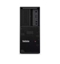 Picture of Stacja robocza ThinkStation P3 Tower 30GS00C7PB W11Pro i7-14700K/32GB/1TB/RTXA2000 12GB/vPro/3YR OS + 1YR Premier Support 