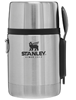 Picture of Stanley Adventure Food Thermos 0.53L