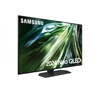 Picture of Televizorius QLED SAMSUNG QE43QN90DATXXH