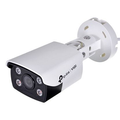 Picture of TP-LINK VIGI C330(6mm) Camera