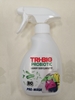 Изображение TRI-BIO SMAKU BIOLIKVIDĒTĀJS PRE-WASH 0.21L