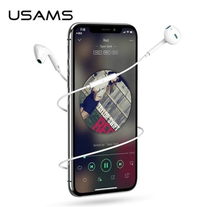 Изображение USAMS Stereo austiņas EP-22 white |white HSEP2201 