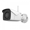 Picture of Wi-Fi 5xZoom Outdoor Camera | 5.0MP | CamHi | ONVIF protocol for PC, NVR