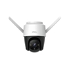 Picture of WRL CAMERA 4MP CRUISER/IPC-S42FP IMOU