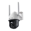 Attēls no WRL CAMERA 4MP PAN/TILT/VIGI C540-4G(4MM) TP-LINK