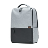 Picture of Plecak Xiaomi Business Casual 15.6" (BHR4904GL)