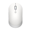 Picture of Xiaomi Mi wireless mouse Dual Mode Silent Edition, white