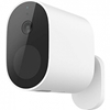 Picture of Xiaomi Mi Wireless Outdoor Camera