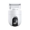 Picture of Xiaomi Outdoor Camera CW400 4MP F1.6