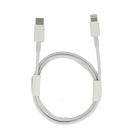 Picture of Cable - Type C to Lightning - QC 3.0 PD 2.0 2 Mete