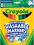 Изображение Crayola Felt-tip pens super washable 8 pcs. (58-8328)