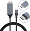 Picture of Hama Cable HDMI-Type-C 1.5m