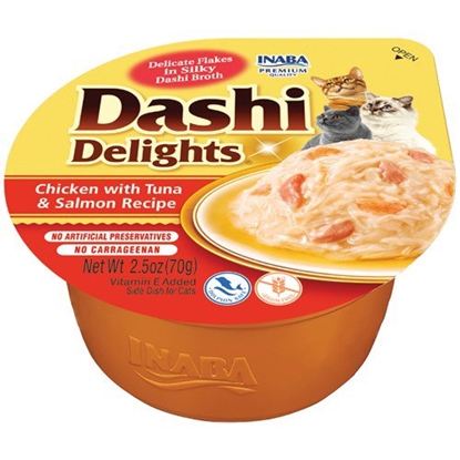 Picture of INABA Dashi Delights vištienos, tuno ir lašišos sultinys - skanėstas katėms - 70g