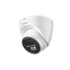 Attēls no IP network camera 4MP HDW2449T-S-PV 2.8mm