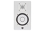 Attēls no Yamaha HS5 loudspeaker 2-way white 70 W